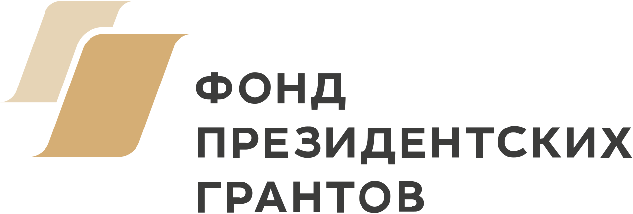 Академия здоровья архангельск телефон режим работы