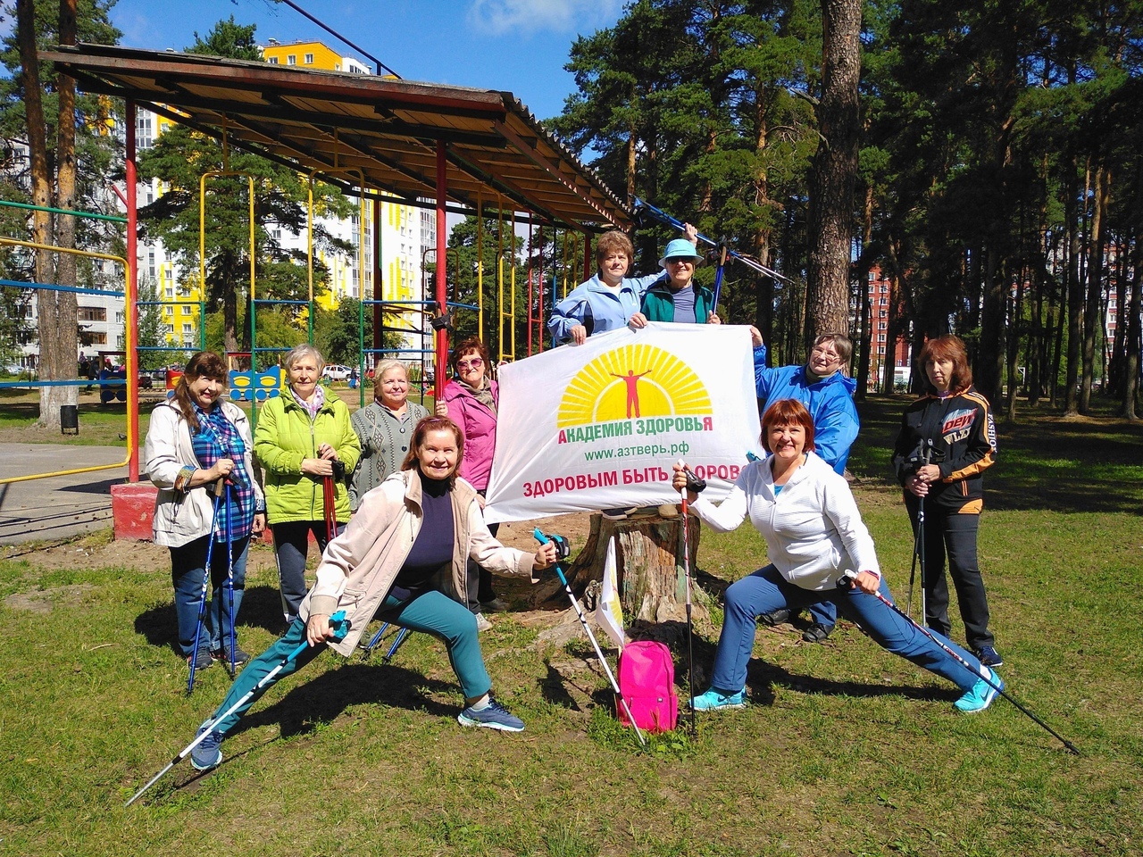 Здоровье новости дня. Выбираем здоровье. Академия здоровья Тверь. Конкурс для старшего поколения. Традиции духа Торжок.