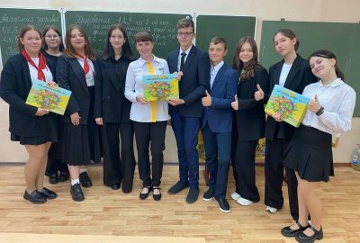 Сегодня дан старт играм по проекту «Живу! Играю! Развиваюсь!»