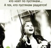 Йога смеха в «АКАДЕМИИ ЗДОРОВЬЯ»