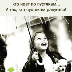 Йога смеха в «АКАДЕМИИ ЗДОРОВЬЯ»